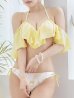 画像5: 【ビキニ】【水着】フリルショルダーフラワービキニ[YMT]
