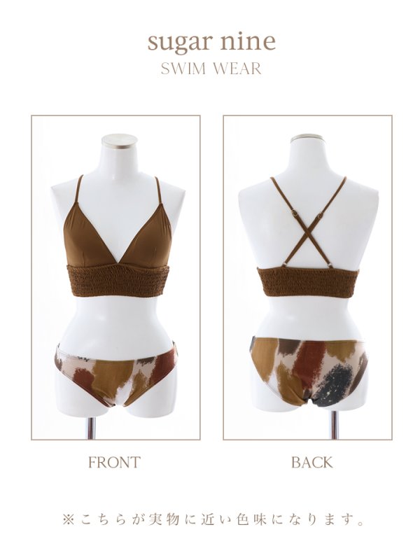 画像27: 【即日発送】【ビキニ】【水着】バッククロスニュアンスビキニ[YMT]