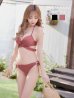 画像8: 【即日発送！】【ビキニ】【水着】ホルターネックハイウエストビキニ[YMT]