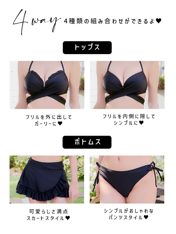 画像6: 【即日発送】【ビキニ】【水着】ホルターネックハイウエストビキニ[YMT]