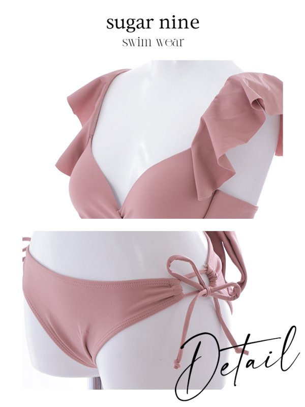 画像50: 【即日発送】【ビキニ】【水着】ショルダーフリルクロスビキニ/無地/シンプル[YMT]