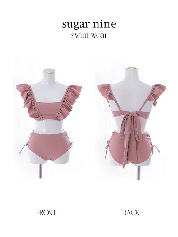 画像48: 【即日発送】【水着セール】【ビキニ】【水着】フリルショルダービキニ/ハイウエスト/無地/シンプル[YMT]