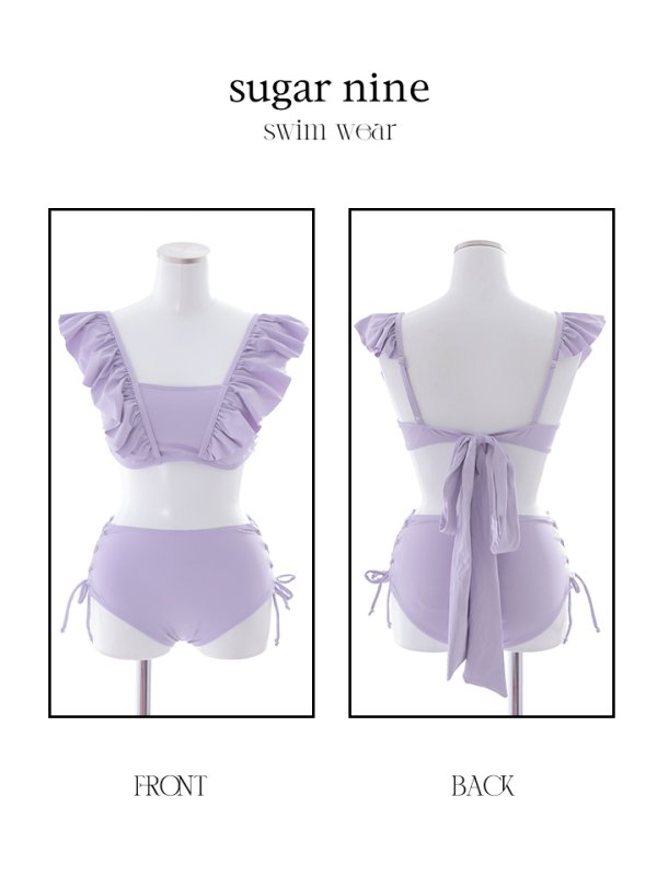 画像46: 【即日発送】【水着セール】【ビキニ】【水着】フリルショルダービキニ/ハイウエスト/無地/シンプル[YMT]