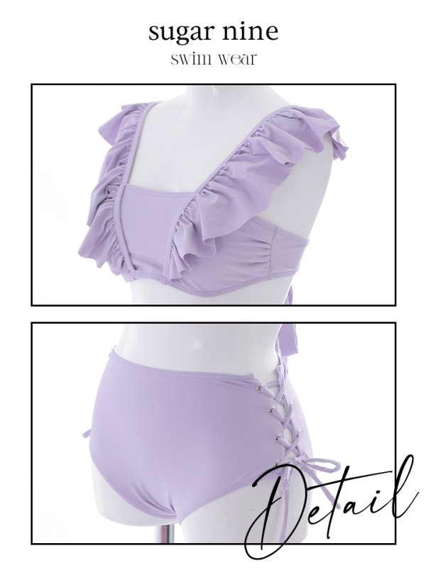 画像45: 【即日発送】【水着セール】【ビキニ】【水着】フリルショルダービキニ/ハイウエスト/無地/シンプル[YMT]