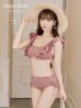 画像1: 【ビキニ】【水着】フリルショルダービキニ/ハイウエスト/無地/シンプル[YMT] (1)