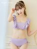 画像1: 【ビキニ】【水着】フリルショルダービキニ/ハイウエスト/無地/シンプル[YMT] (1)