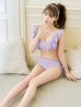 画像10: 【ビキニ】【水着】フリルショルダービキニ/ハイウエスト/無地/シンプル[YMT]