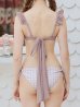 画像6: 【ビキニ】【水着】フリルカラー 千鳥格子柄 ビキニ 2点セット[YMT]