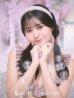 画像3: 【ビキニ】【水着】フリルx千鳥ビキニ[YMT]