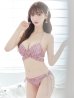 画像1: 【即日発送】【ビキニ】【水着】ツイードプリント バッククロスリボン クロスビキニ 2点セット[FB01](MG-SN003) (1)