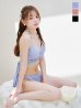 画像1: 【ビキニ】【水着】ツイードプリント バッククロスリボン クロスビキニ 2点セット[YMT] (1)