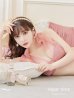 画像19: 【ビキニ】【水着】チュールリボン バストアップ ビキニ 2点セット[YMT]【一部予約 / 5月下旬-6月中旬発送予定】
