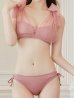 画像20: 【ビキニ】【水着】チュールリボン バストアップ ビキニ 2点セット[YMT]【一部予約 / 5月下旬-6月中旬発送予定】