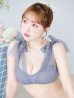 画像31: 【ビキニ】【水着】チュールリボン バストアップ ビキニ 2点セット[YMT]【一部予約 / 5月下旬-6月中旬発送予定】