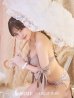 画像3: 【ビキニ】【水着】サイドリボンフリルビキニ(MG-SN003)（MG-B008）[YMT]