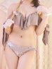 画像5: 【ビキニ】【水着】サイドリボンフリルビキニ(MG-SN003)（MG-B008）[YMT]