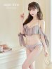 画像10: 【ビキニ】【水着】サイドリボンフリルビキニ(MG-SN003)（MG-B008）[YMT]
