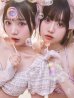 画像9: 【ビキニ】【水着】パフスリーブ 2way ツイードプリント ビキニ 2点セット[YMT]