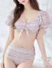 画像5: 【ビキニ】【水着】パフスリーブ 2way ツイードプリント ビキニ 2点セット[YMT]