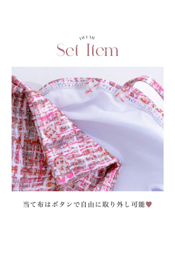 画像23: 【即日発送】【ビキニ】【水着】2WAYツイード柄ビッグリボンビキニ 2点セット[YMT]