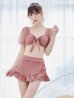 画像8: 【即日発送！】【ビキニ】ドットシアースリーブスカート付きビキニ 3点セット【水着】[YMT]