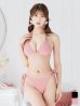 画像2: 【即日発送！】【ビキニ】【水着】ワッフル生地シンプルトライアングルビキニ  2点セット[YMT] (2)