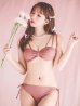 画像21: 【予約商品/6月下旬発送予定】【ビキニ】【水着】ショルダー紐シンプルビキニ 2点セット（MG-K018）[YMT]