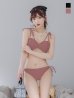 画像33: 【予約商品/6月下旬発送予定】【ビキニ】【水着】ショルダー紐シンプルビキニ 2点セット[YMT]