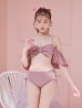 画像28: 【ビキニ】【水着】ハイウエストビッグラメリボン&ビジューキャミソールビキニ 2点セット【予約 / 7月中旬発送予定】[YMT]