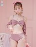 画像24: 【ビキニ】【水着】ハイウエストビッグラメリボン&ビジューキャミソールビキニ 2点セット【予約 / 7月中旬発送予定】[YMT]