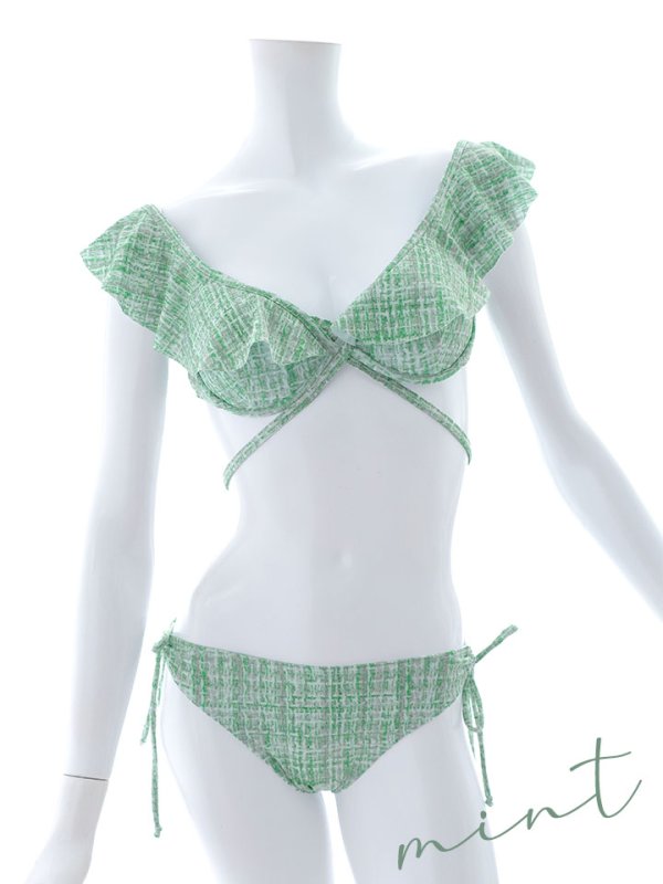 画像23: 【即日発送】【ビキニ】【水着】肩フリルツイード柄ビキニ 2点セット[YMT]