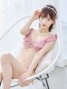 画像13: 【ビキニ】【水着】肩フリルツイード柄ビキニ 2点セット[YMT]