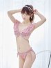 画像2: 【ビキニ】【水着】肩フリルツイード柄ビキニ 2点セット[YMT] (2)