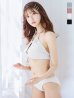 画像23: 【ビキニ】【水着】ホルターネックリブシンプルビキニ 2点セット【予約/7月上旬発送予定】[YMT]