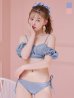 画像15: 【即日発送！】【ビキニ】【水着】くしゅっとオフショル袖シンプルビキニ 2点セット[YMT]