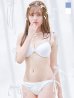 画像46: 【ビキニ】【水着】羽織＆スカート付き4WAYビキニ 4点セット【一部予約 / 7月上旬発送予定】[YMT]