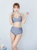画像37: 【予約商品/7月上旬発送予定】【ビキニ】【水着】シアーチュニック付きハイウエストビキニ 3点セット[YMT]
