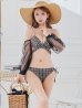 画像14: 【予約 / 5月下旬発送予定】【ビキニ】【水着】チェックホルターネックビキニ 2点セット [YMT]