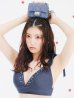 画像20: 【予約 / 7月上旬発送予定】【ビキニ】【水着】ショルダーリボンスタッズフリルビキニ 2点セット [YMT]