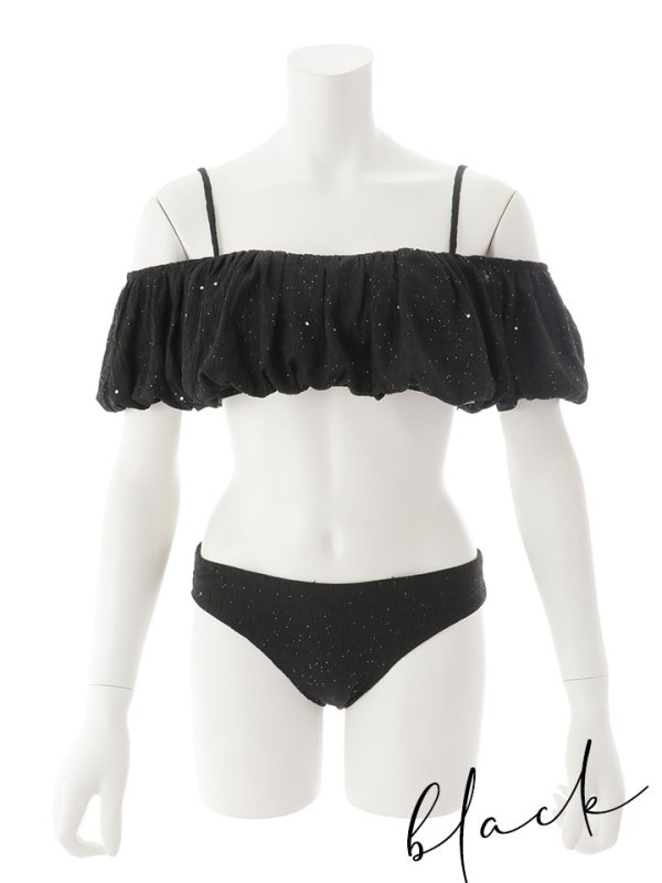 画像25: 【即日発送】【ビキニ】【水着】バルーンガーリービキニ   2点セット[YMT]