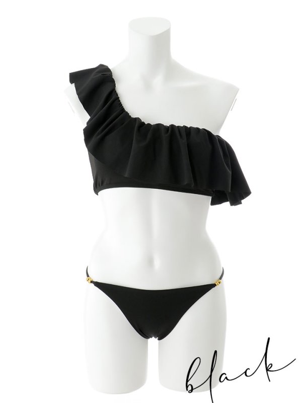 画像28: 【即日発送】【ビキニ】【水着】ワンショルフリルビキニ 2点セット [YMT]