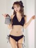 画像7: 【予約 / 6月上旬発送予定】【ビキニ】【水着】ホルターネックビジュービキニ 2点セット [YMT]