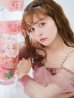 モデル：加藤ナナ　身長：160cm　着用サイズ：Sサイズ