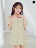 画像1: 【予約 / 6月上旬発送予定】【ビキニ】【水着】ビジューオフショルダーワンピースビキニ2点セット [YMT] (1)