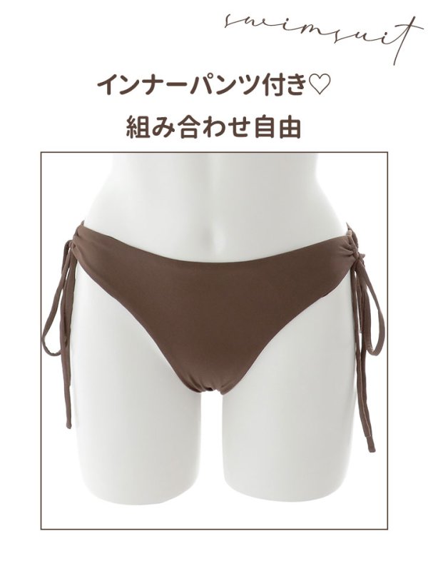ブラウン