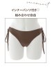 画像35: 【ノベルティ対象】【予約 / 7月上旬発送予定】【MISTREASS×sugarコラボビキニ】【水着】チュールフレアスカートビキニ 3点セット[YMT]