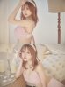 画像5: 【即日発送】【MISTREASS×sugarコラボビキニ】【水着】チュールフレアスカートビキニ 3点セット[YMT]