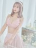 画像12: 【即日発送】【MISTREASS×sugarコラボビキニ】【水着】チュールフレアスカートビキニ 3点セット[YMT]