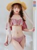 画像6: 【予約 / 6月下旬発送予定】【ビキニ】【水着】ビジューオフショルダーフリルビキニ 2点セット[YMT]M266dz