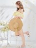 モデル：三上悠亜　身長：159cm　着用サイズ：Sサイズ